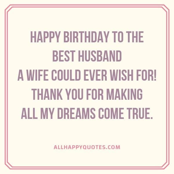 birthday wishes for husband msg